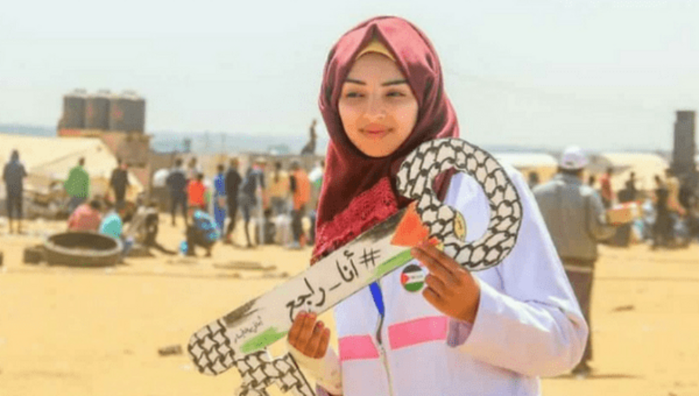 The paramedic Razan al-Najjar, who was killed by an Israeli sniper at the Gaza border on June 1. | Photo: Twitter 