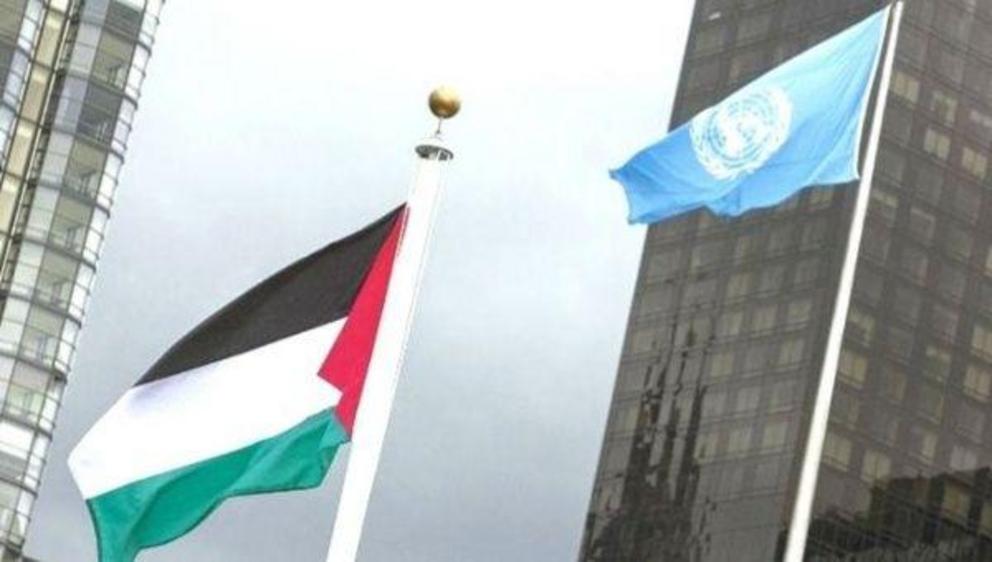 Both US and Israel disputed the decision to granted Palestine permission to fly a national flag at the UN. | Photo: Reuters FILE