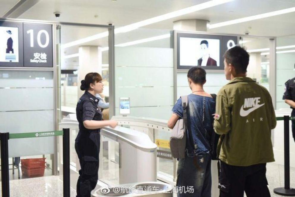 Shanghai's Hongqiao Airport has introduced a fully automated facial recognition check-in system.