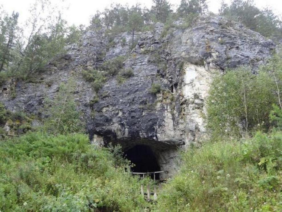 The Denisova Cave in southern Siberia.