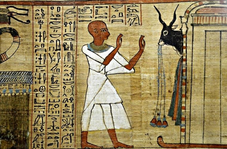 Book Of The Dead: A Magical Guide To The Egyptian Underworld - Nexus ...