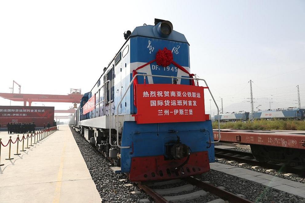 The first international freight train between Lanzhou and Islamabad opened on October 23, 2018. /VCG Photo
