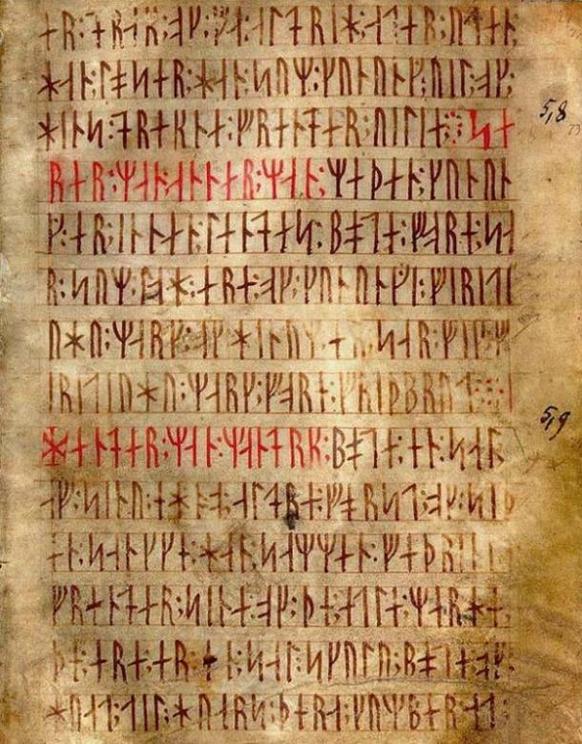 Codex runicus, a vellum manuscript from c. 1300 containing one of the oldest and best preserved texts of the Scanian law (Skånske lov), written entirely in runes.