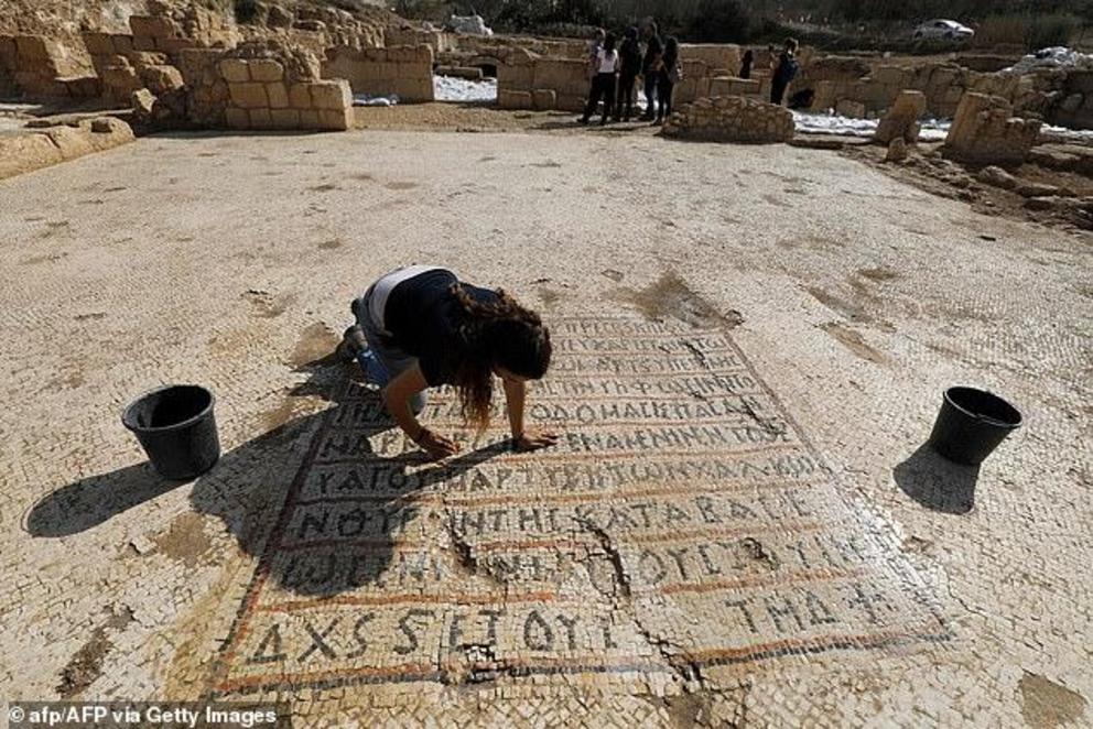 Researchers said the 'exceptional opulence' of the church (pictured is one of its mosaics) suggested it had been dedicated to someone very important, although they don't know who