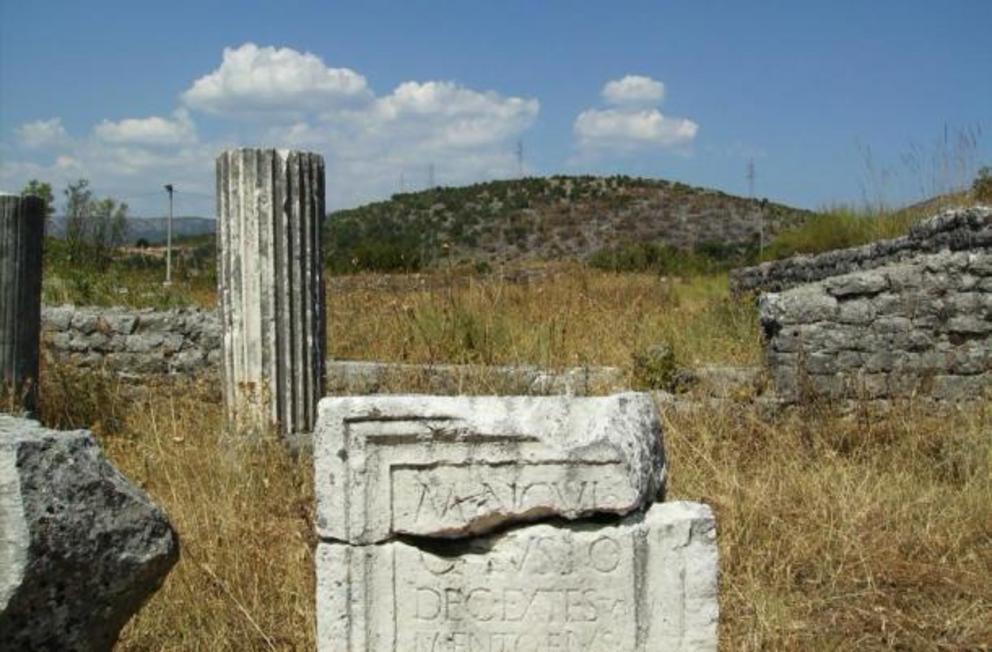 Detail of a Roman inscription, Doclea