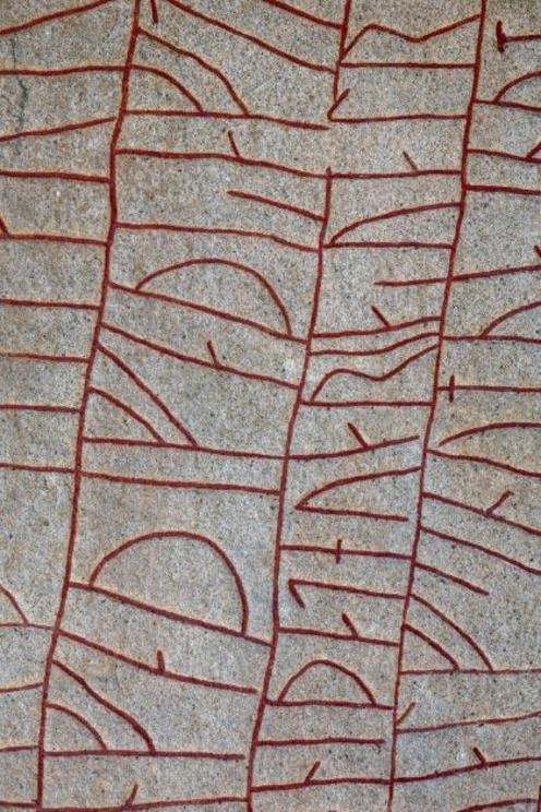 Inscription on the Rok Runestone.