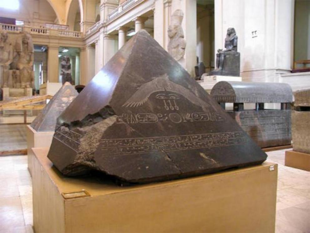 The Benben Stone, which, in Egypt, is the capstone on the Great Pyramid of Giza.
