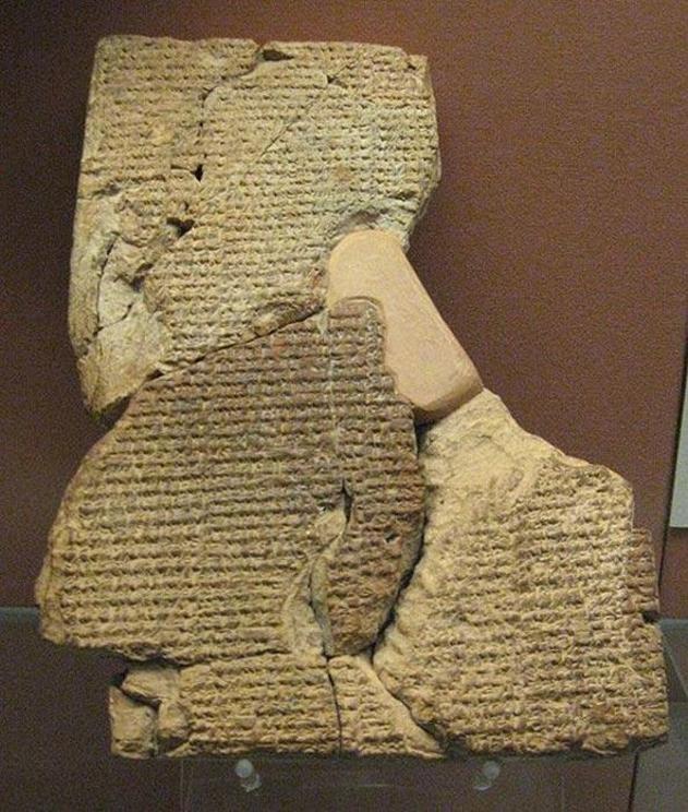 Cuneiform tablet with the Atrahasis epic in the British Museum.