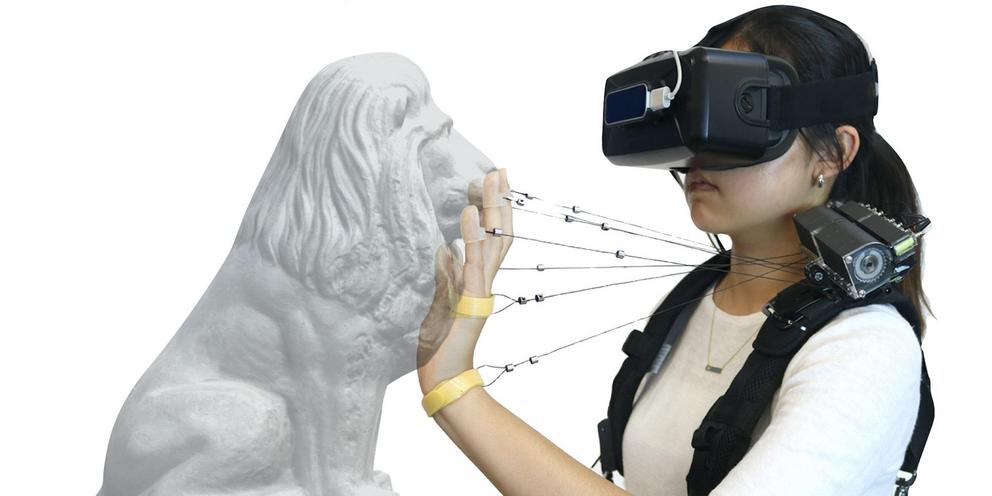Vr объект. Тактильный костюм для VR. Прикоснуться к виртуальной реальности. Имитация тактильных ощущений в виртуальной реальности.