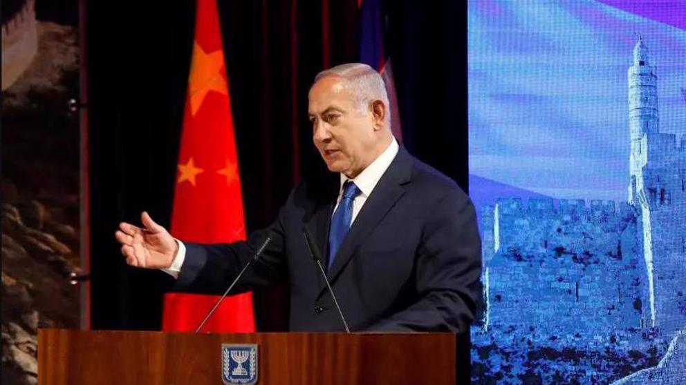 Israeli prime minister Benjamin Netanyahu speaks at China-Israel Innovation Conference. (Photo by Reuters)