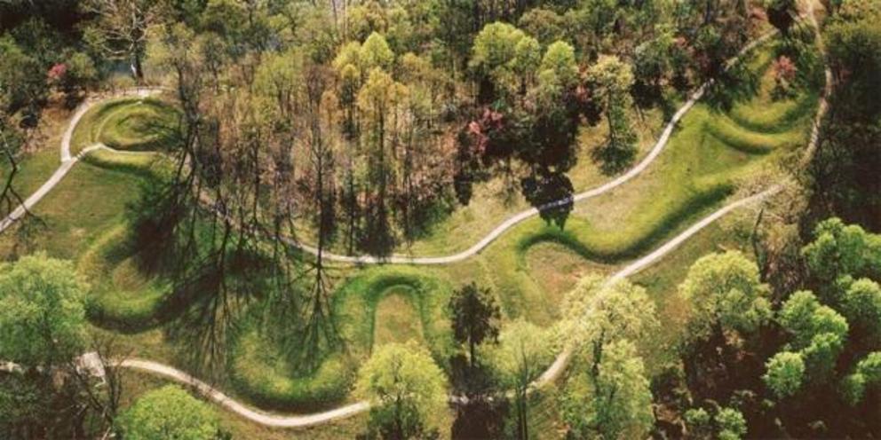 Aerial View of Serpent Mound.