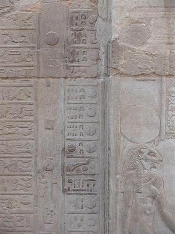 Ancient Egyptians created advanced solar and lunar calendars. This calendar, found in Kom Ombo Temple, shows hieroglyphics for particular days of the month.