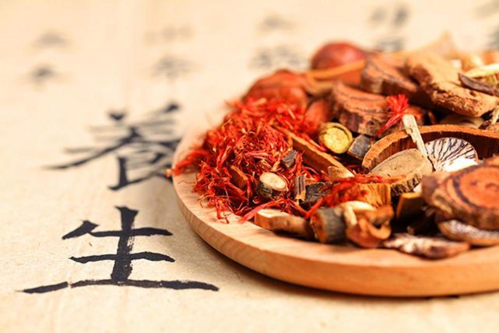 Chinese Herbal Medicines That Can Improve Memory And Cognition Nexus