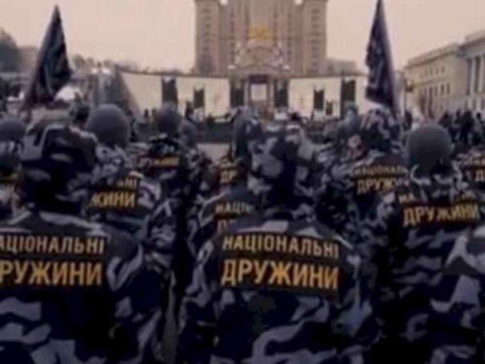 Ukrainian ’National Militia Units’