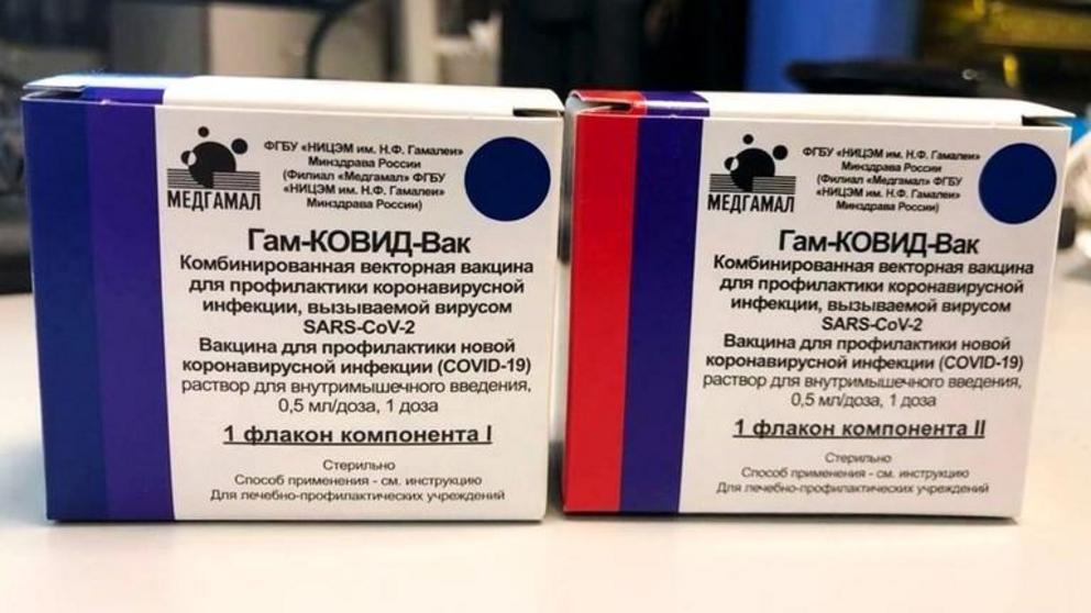 In this handout photo released by Russian Healthcare Ministry, packs with the world's first vaccine against COVID-19 registered in Russia are pictured, in Moscow, Russia. © Sputnik / Russian Healthcare Ministry 