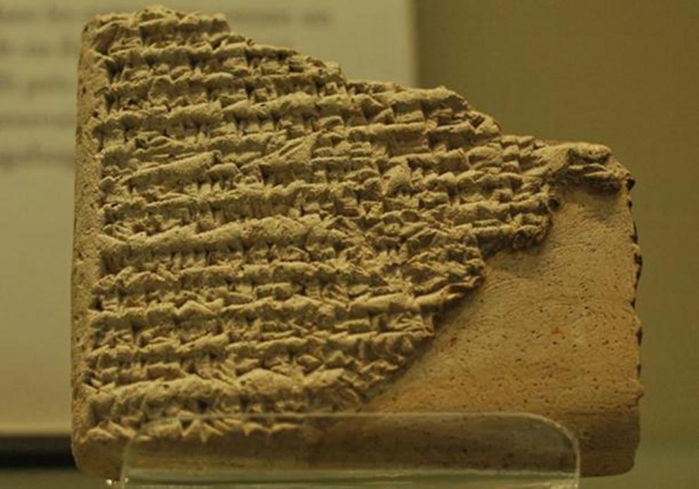 Clay tablet relating the birth of Sargon, first ruler of the Akkadian Empire, and his quarrel with king Ur-Zababa of Kish.