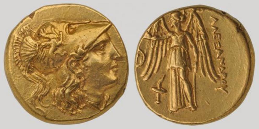 Gold coin minted in Sardes, a key city of Lydia, which by the time of Alexander the Great was a province of Persia. Alexander used Sardes for his mint. The coins depict Alexander the Great on the left and a winged Nike on the right crowning Alexander.