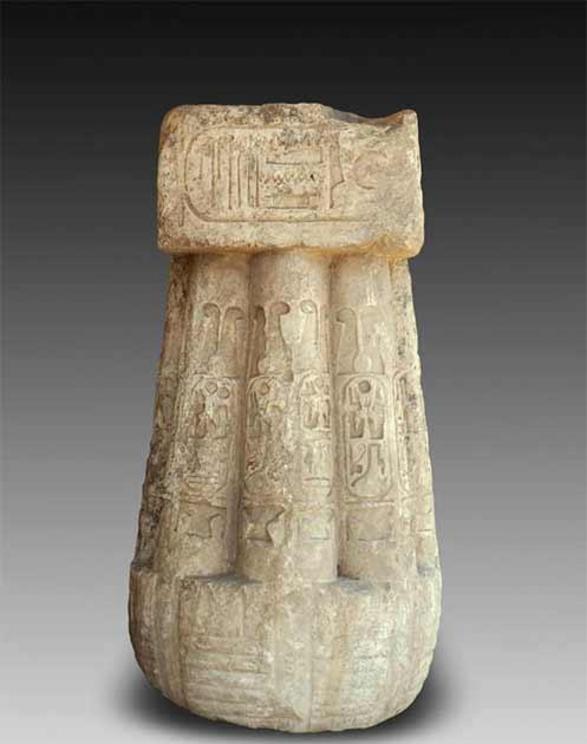 Carved stone artifact discovered during excavations from ancient Heliopolis.