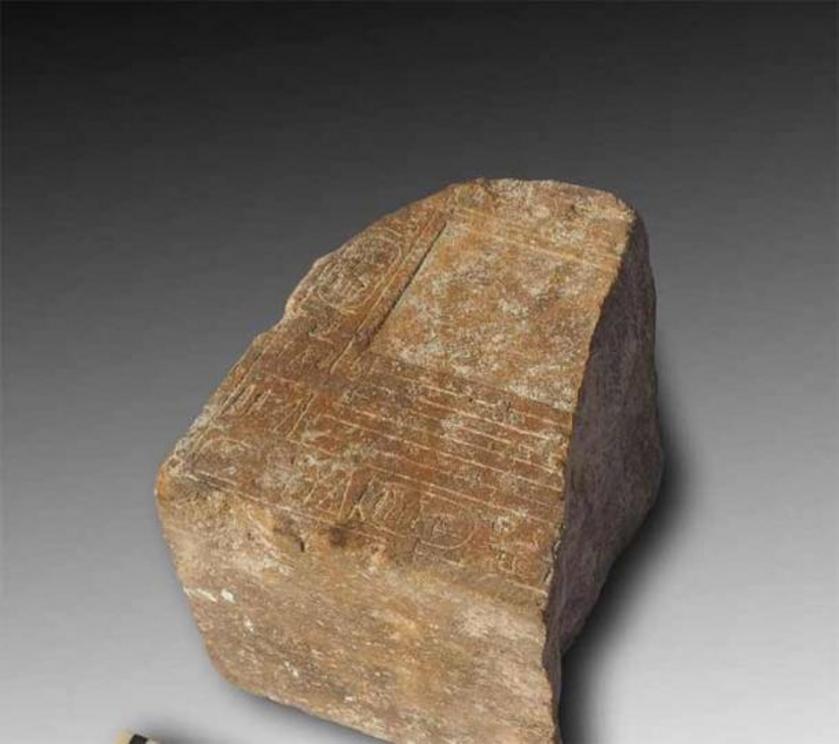 Stone block excavated from the sun god temple at Heliopolis.