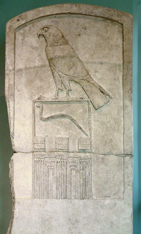 Figure 9: Serekh of Pharaoh Djet, 1st Dynasty, from his tomb at Abydos, Egypt. On display at the Louvre Museum.