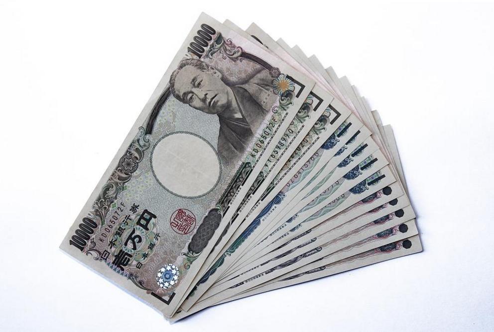 monstrous-money-printer-bank-of-japan-stopped-printing-money-varient