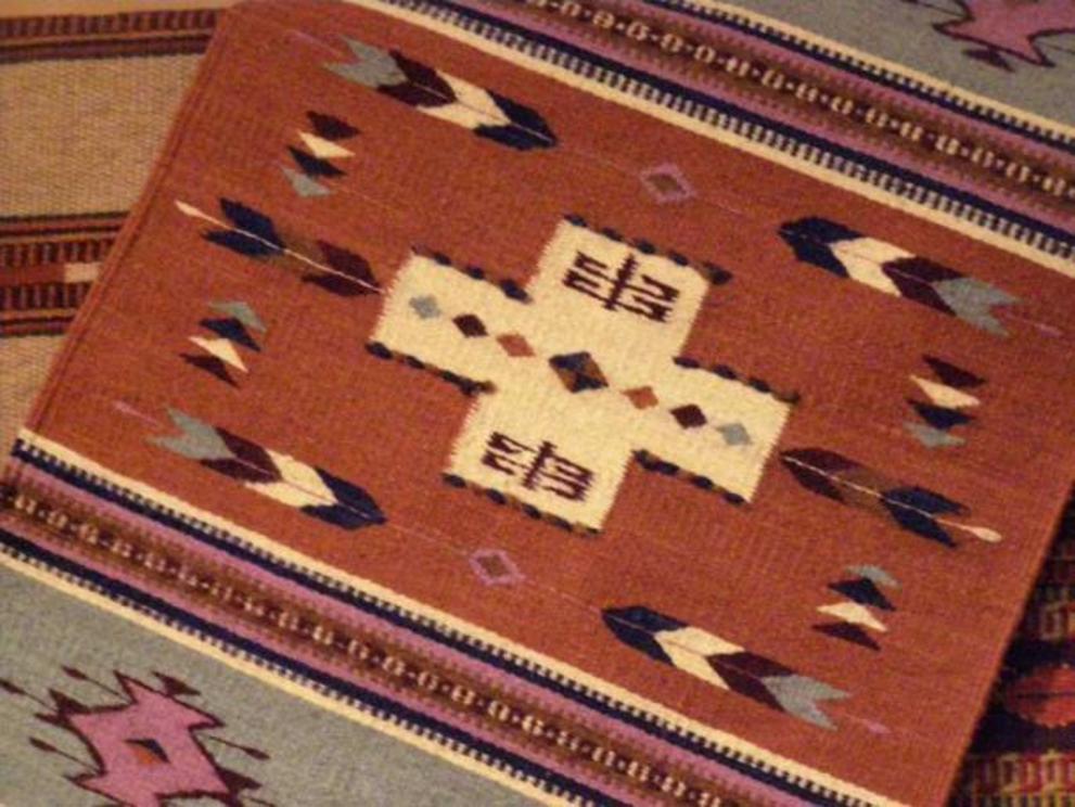 Navajo mythology is woven into the Navajo culture and its legendary rugs.