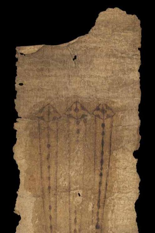 The recent birthing girdle study focused on the medieval English birth scroll known as MS.632 (c. 1500), which is part of the Wellcome Collection, London. The girdle contains prayers and invocations for safe delivery in childbirth. Biomolecular evidence f