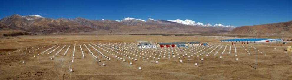 The Tibet air shower array located 4,300 m above sea level.
