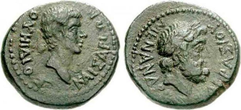 A classic Roman coin from 27 BC-AD 14 showing Vedius Pollio on one side (left side) and the head of Zeus (right) on the opposite side.