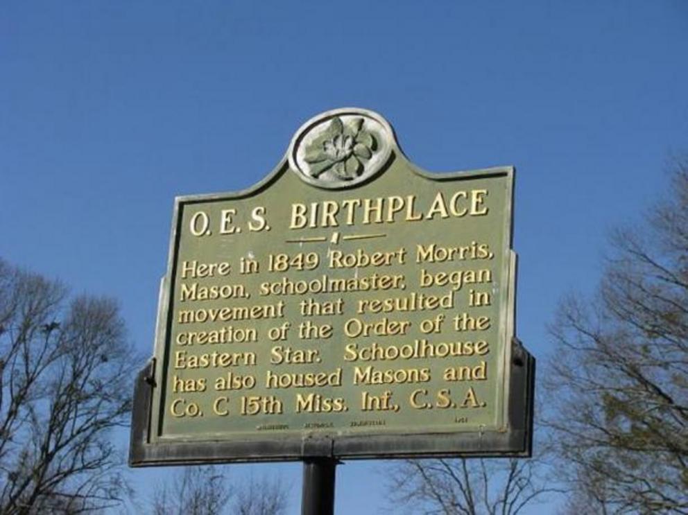 Sign: Order of Eastern Star Birthplace. Eureka Masonic College (The Little Red School House) in Holmes County, Mississippi.