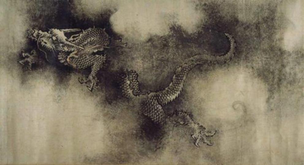 Nine Dragons by Chen Rong, 13th century.