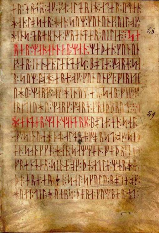 Codex Runicus, a vellum manuscript from approximately 1300 AD containing one of the oldest and best-preserved texts of the Scanian Law, is written entirely in runes.