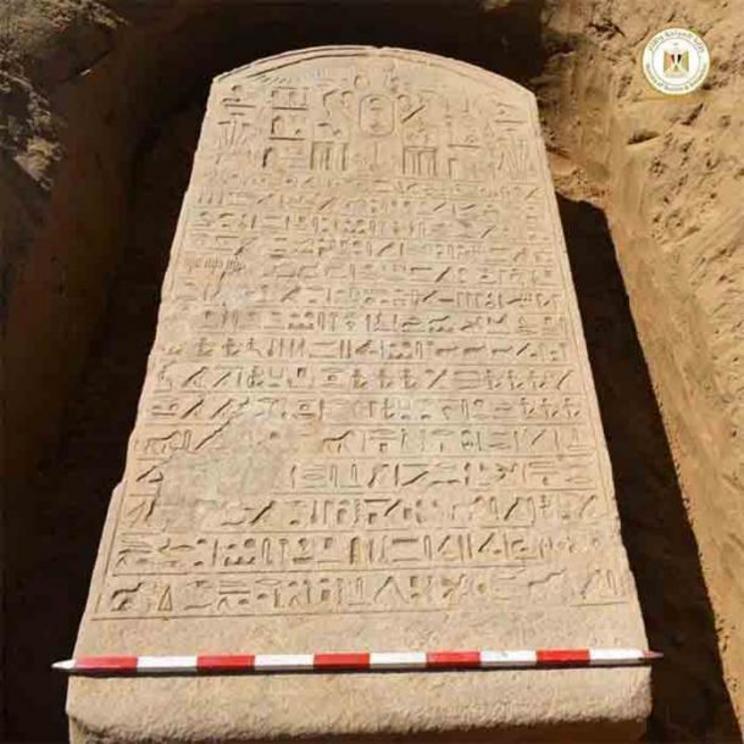 The Egyptian stele of Apries, as it was found in the farmer’s field, with its hieroglyphic inscription related to one of the pharaoh’s numerous completed or planned military campaigns.