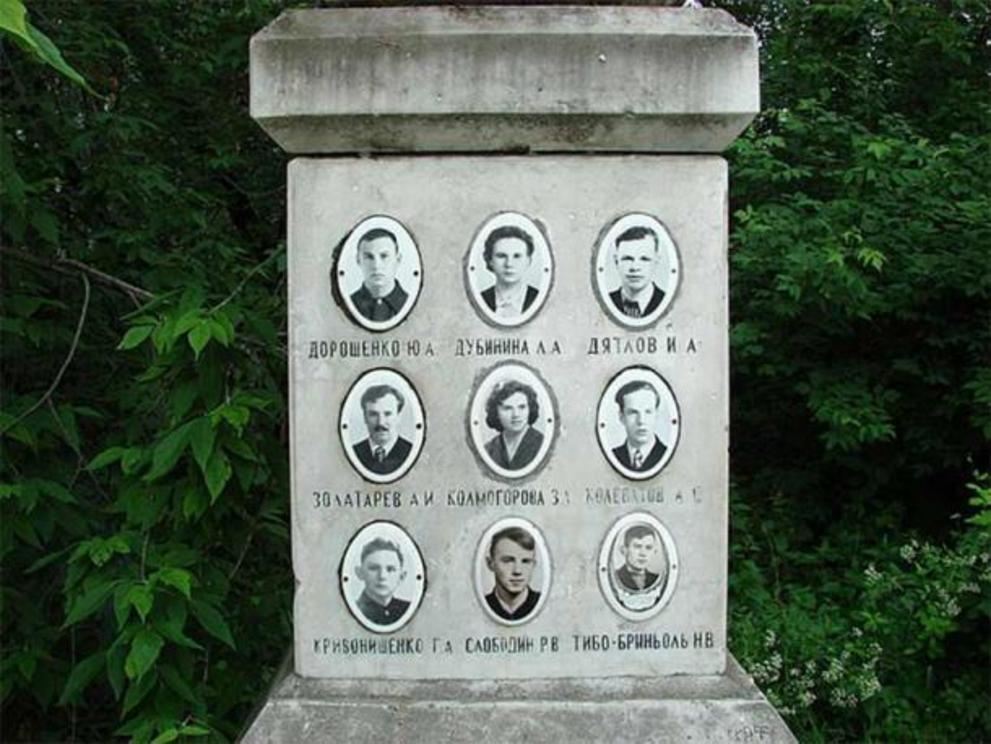 The tomb of the nine (in Mikhajlov Cemetery in Yekaterinburg, Russia) who died under mysterious circumstances in the Dyatlov Pass incident.
