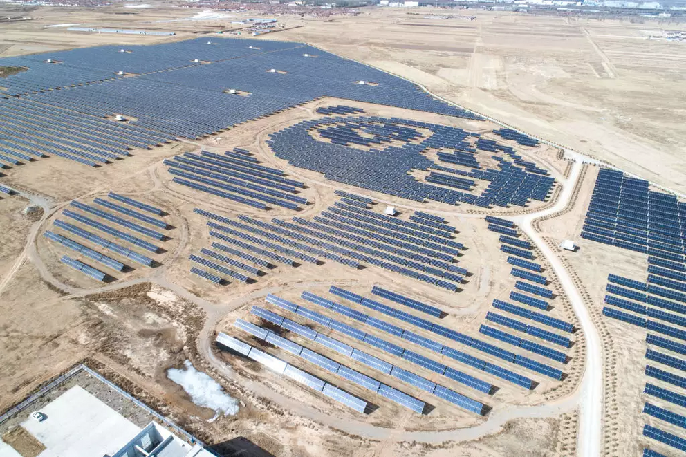 China's panda-shaped solar farm isn't the largest. Just the cutest.