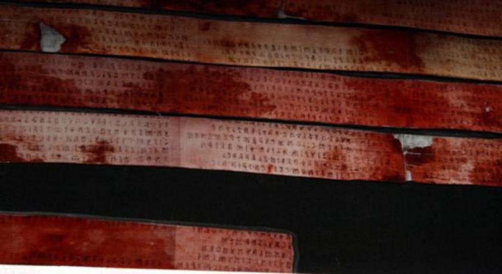 The unique Liber Linteus – strips of linen mummy wrapping - bearing Etruscan script.