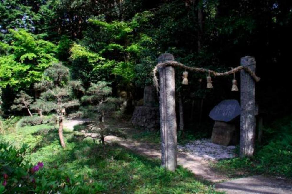 Yomotsu Hirasaka is the slope that leads to Yomi, the Japanese underworld.