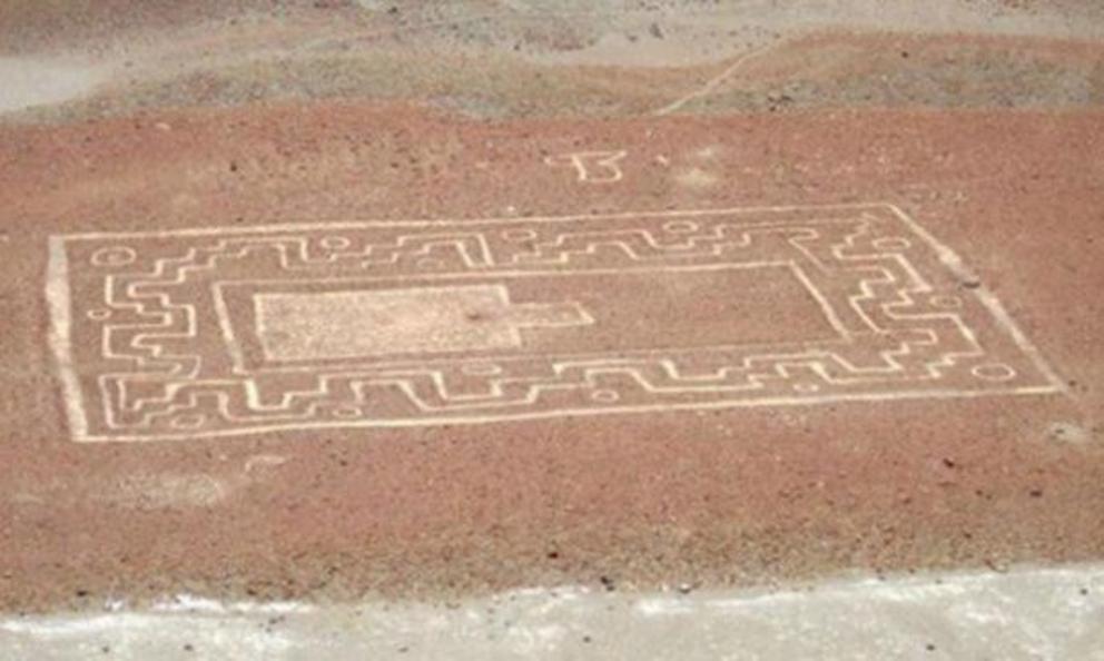 The newly discovered geoglyph in Arequipa.