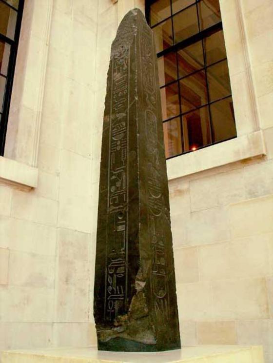 One of a pair of obelisks of Nactanebo II which were originally located at Hermopolis (modern-day Al-Ashmunayn) and are now on display at the British Museum in London.