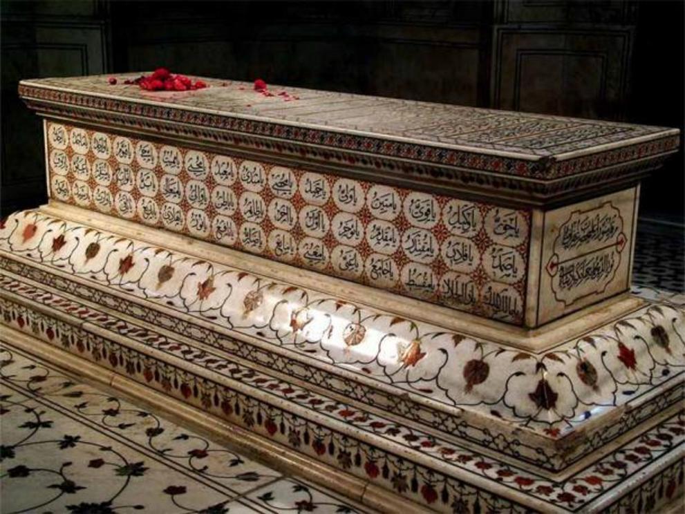 The Sarcophagus of Jahangir in the 17th-century mausoleum built for the Mughal Emperor Jahangir. The mausoleum dates from 1637, and is located in Shahdara Bagh near city of Lahore, Pakistan. It contains the 99 Names of Allah, a common theme in Islamic mys