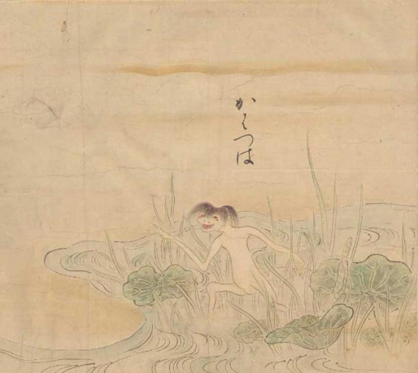 A Kappa water demon as shown in the “Bakemono no e” (meaning “Illustrations of Supernatural Creatures”), a Japanese handscroll depicting mythical creatures from circa 1700.