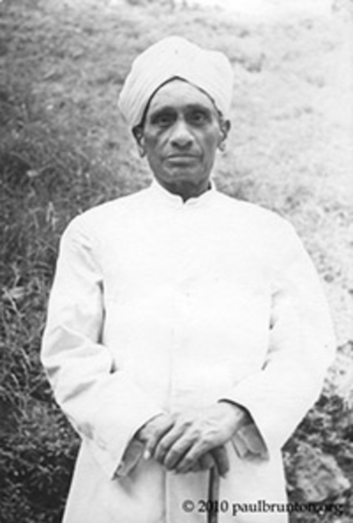 V. Subrahmanya Iyer (1869-1949).