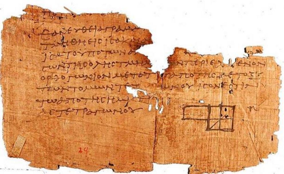 Oxyrhynchus papyrus (P.Oxy. I 29) showing fragment of Euclid's Elements