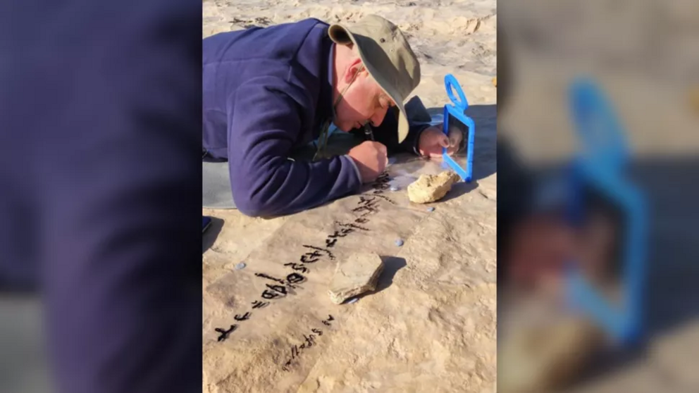 The archaeologists are also investigating inscriptions found on rock faces near the tomb, but which were made many thousands of years later.