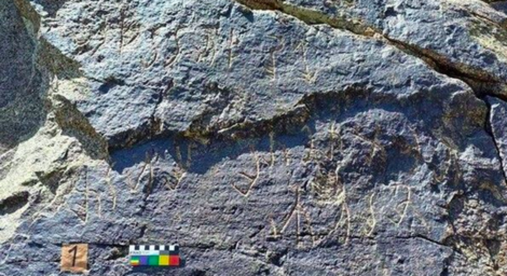  Last year, researchers discovered Bactrian and Kushan inscriptions on a rock face near the Almosi Gorge in northwestern Tajikistan. 