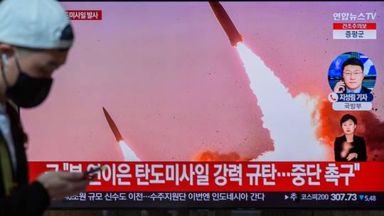 North Korea Stages ‘simulated Tactical Nuclear Attack’ - Nexus Newsfeed