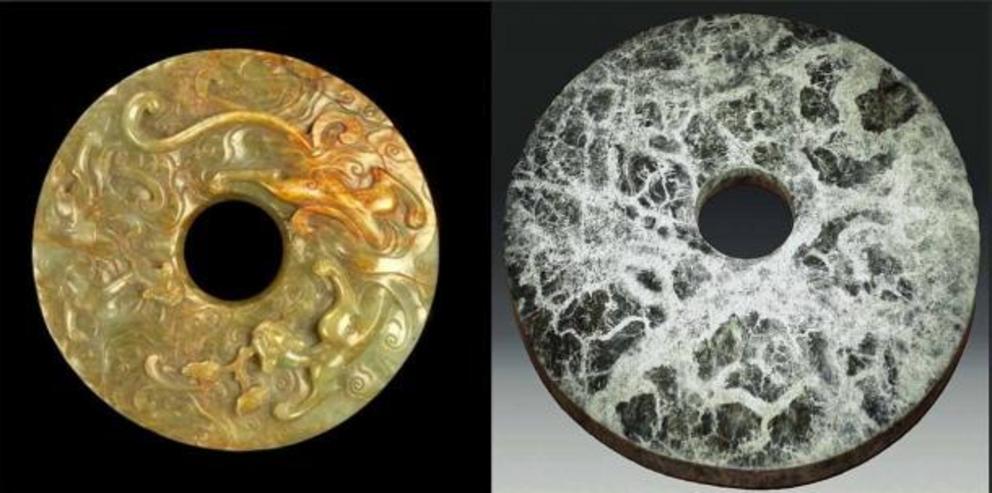 Example of a perforated Jade Bi disc with dragons. Such discs were ritual objects. Right: This particular disc is a symbol of wealth, military power, and religious authority. Such discs have been found in tombs belonging to high officials and aristocrats,