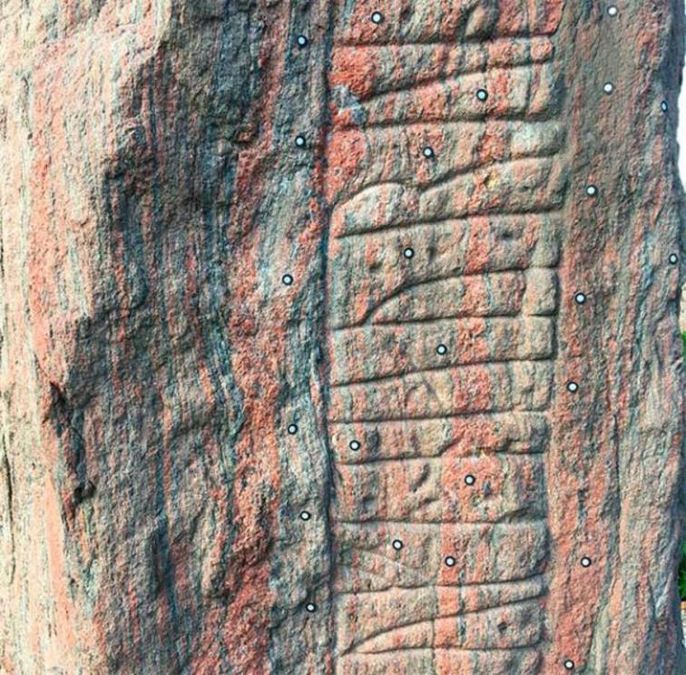 3D scan of one of the Jelling Stones.