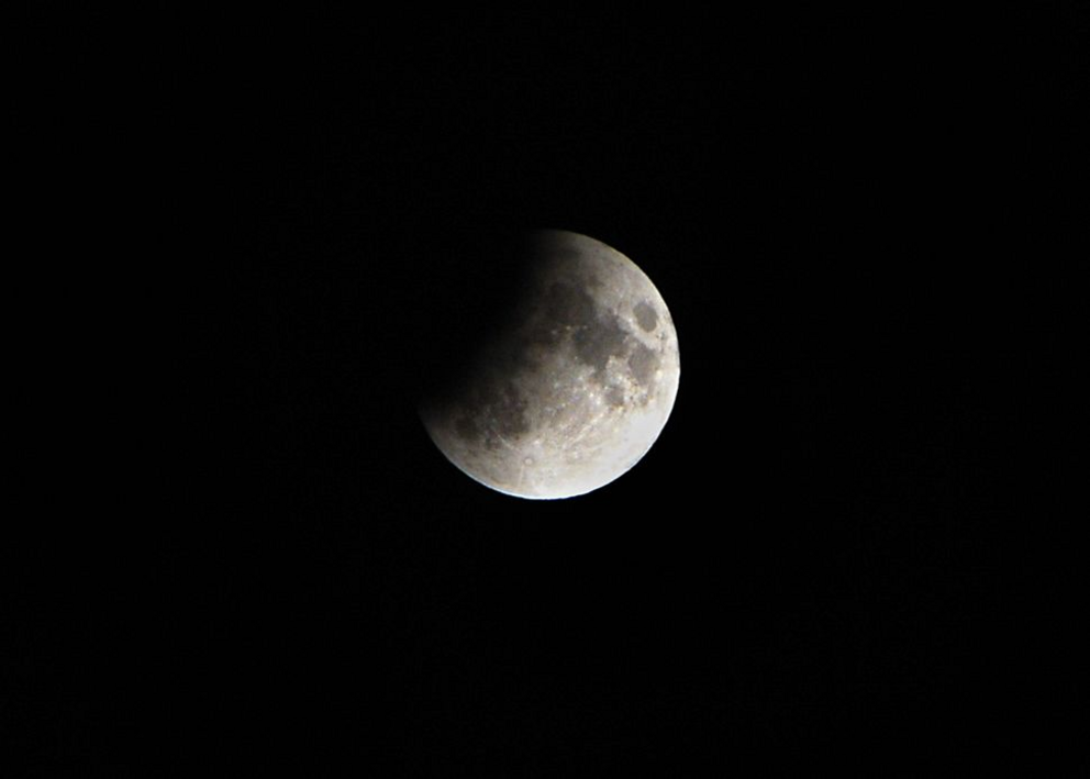 A partial lunar eclipse seen on July 17, 2019.