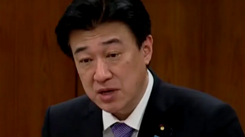 Minister of Defense Minoru Kihara, House of Representatives Committee on Security, Japan, Public Domain